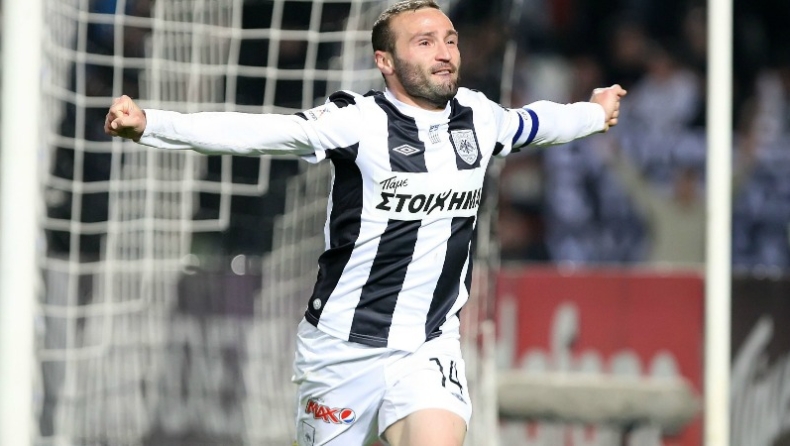 Ο παράδεισος δεν είναι μακριά!