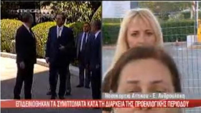 Η Λουκά ξαναχτυπά! (vid)