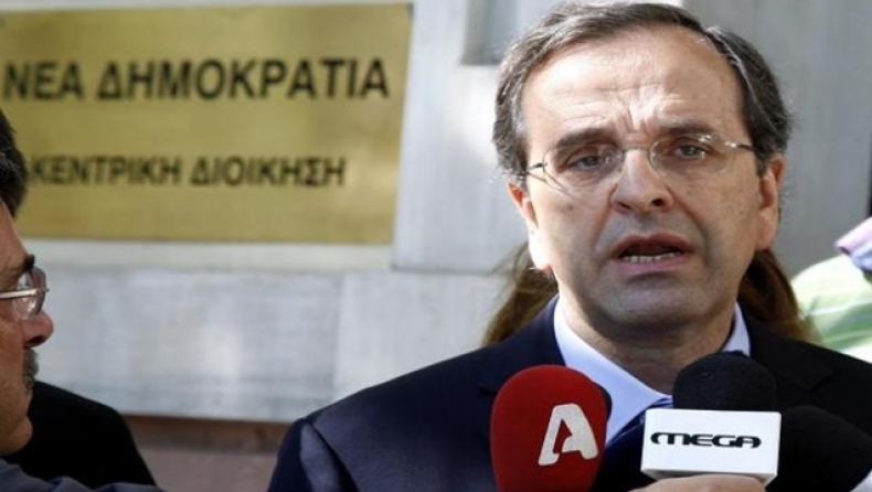 «Κλείδωσαν» τα μέτρα