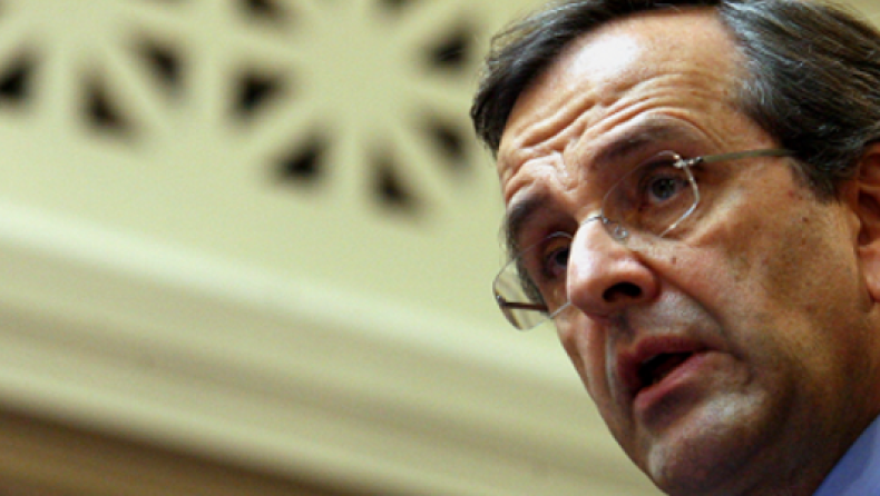 Σαμαράς: Το δίλημμα είναι έξοδος από την κρίση ή επιστροφή στη δραχμή