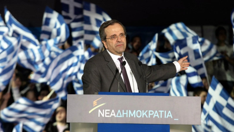 «Χαίρε, ω, χαίρε ...Σαμαρά»! (vid)
