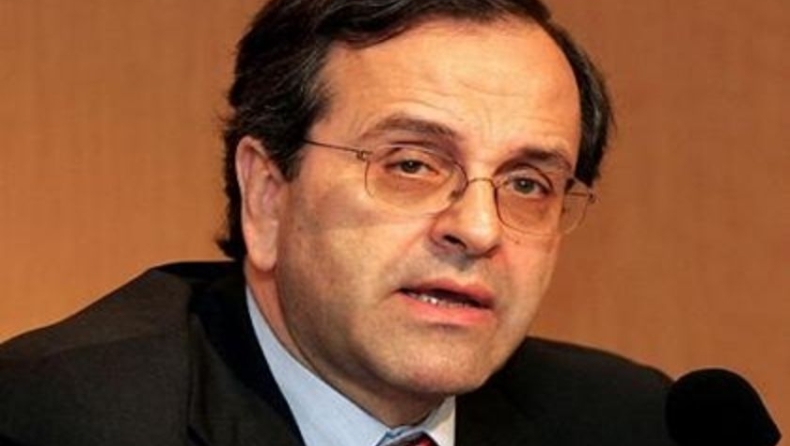 Έκτακτη σύσκεψη υπό τον Πρωθυπουργό