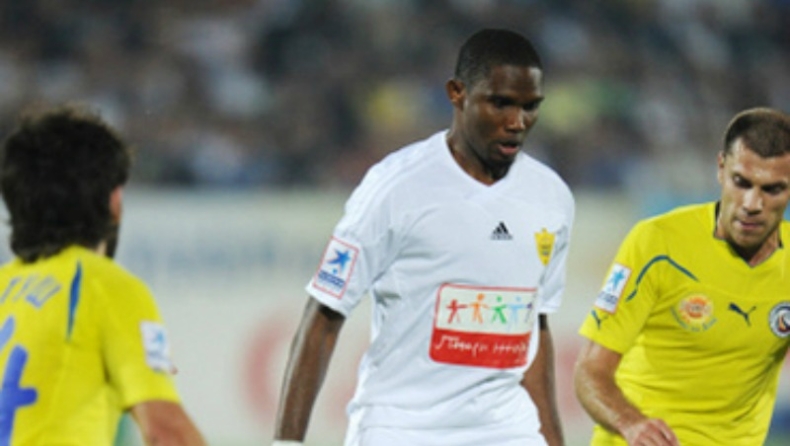 Το όνειρο του Ετό...