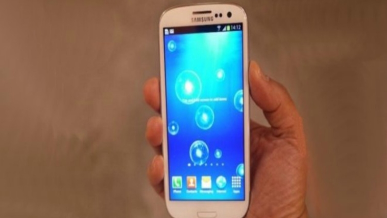 Μικρότερο Galaxy S III