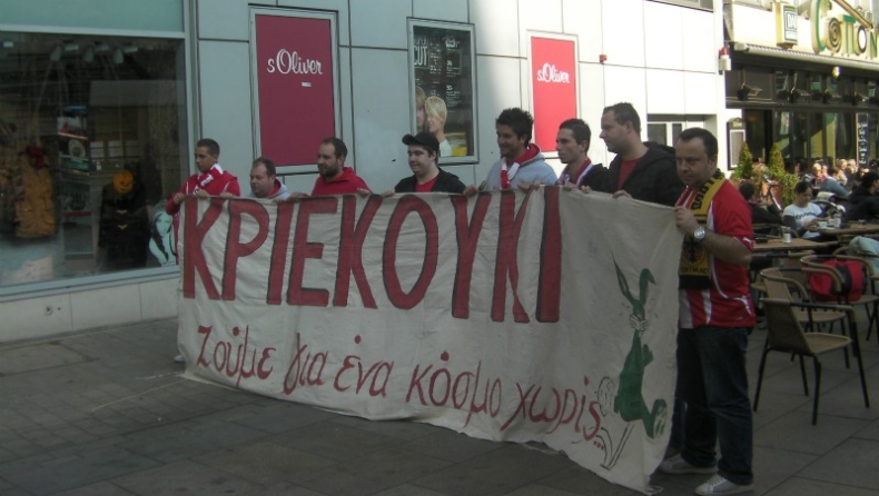 «Ερυθρόλευκο» χρώμα στην Γερμανία