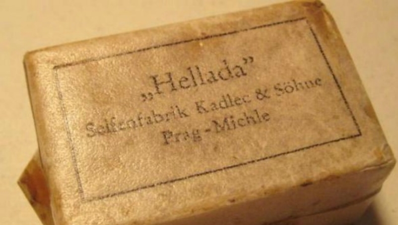 Οι Γερμανοί μας έκαναν… σαπούνια