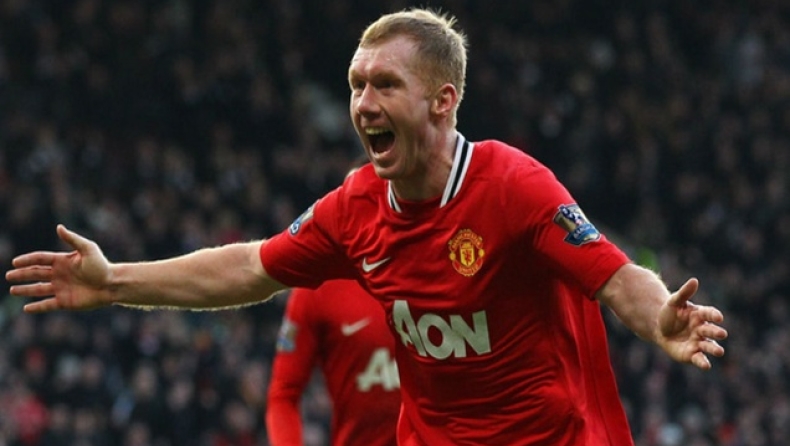 Η νοσταλγία του Σκόουλς