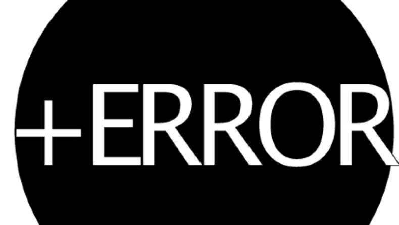 Αλλάζουν τα φύλλα κατά τη διάρκεια της παρτίδας