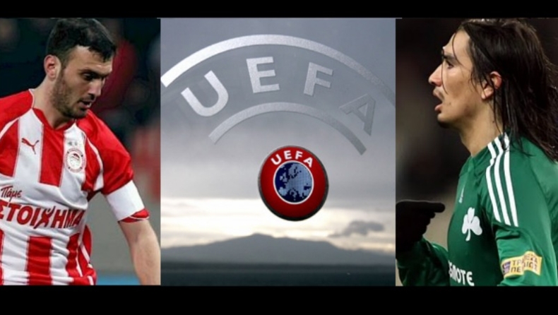 Δίνει ΜακΓκρέγκορ για Μήτρογλου!