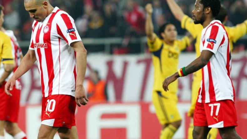 Η καζούρα, η ζήλεια και η ατυχία