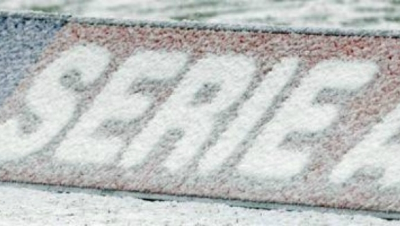 Και άλλες αναβολές στην Ιταλία