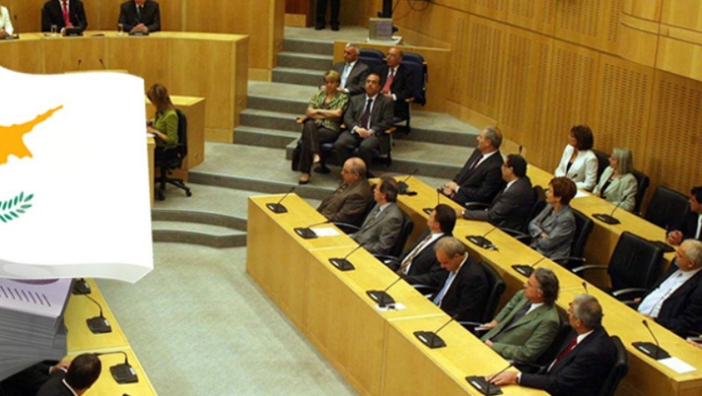 Aναζητούν ονόματα και διευθύνσεις στην Κύπρο