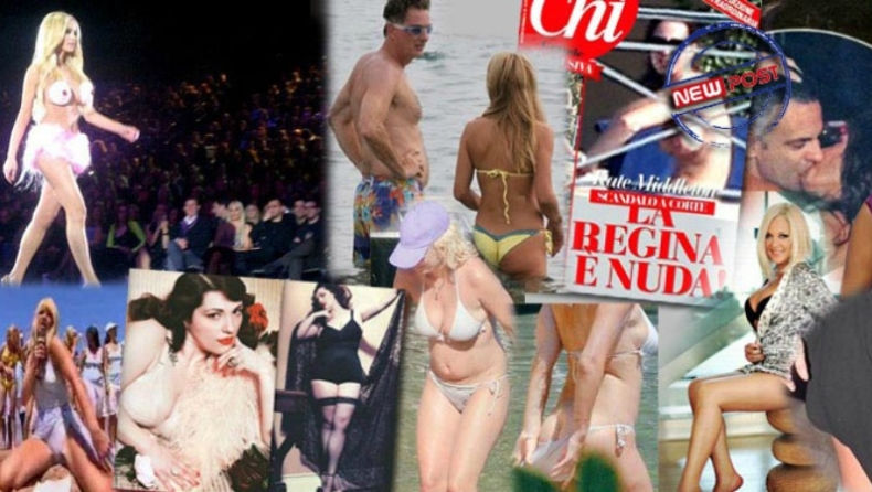 Σέξι ατυχήματα (pics)