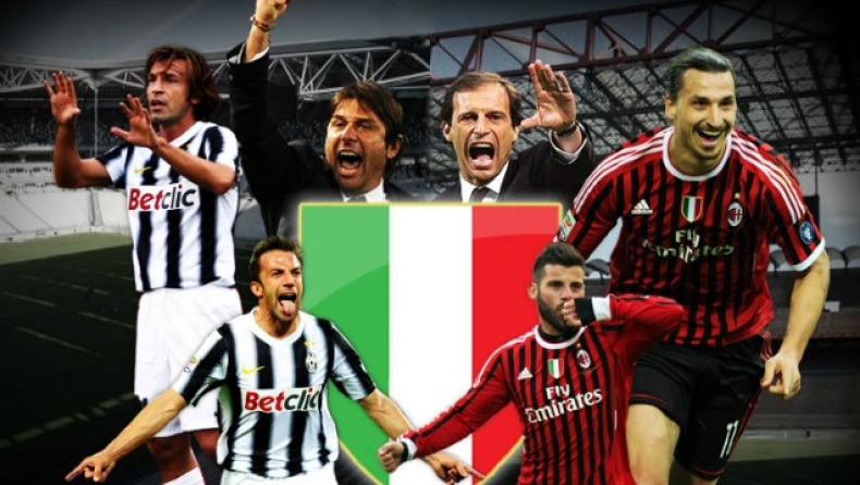 Scudetto Live!