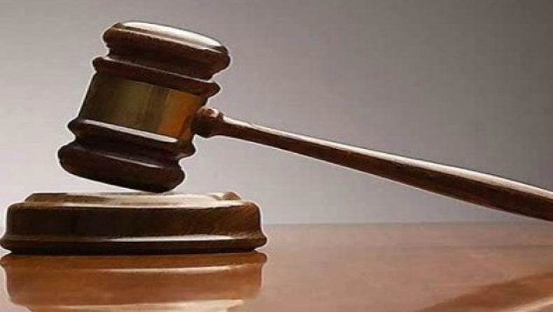 Είναι άσχημη; Μήνυση...