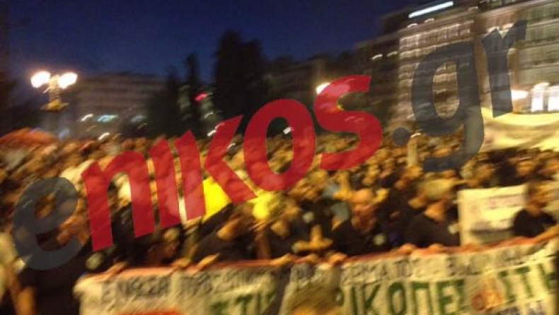 Eπεισόδια στο Σύνταγμα
