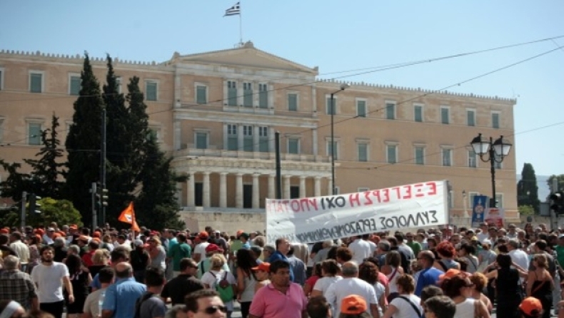 Συλλαλητήριο διαμαρτυρίας την Τρίτη