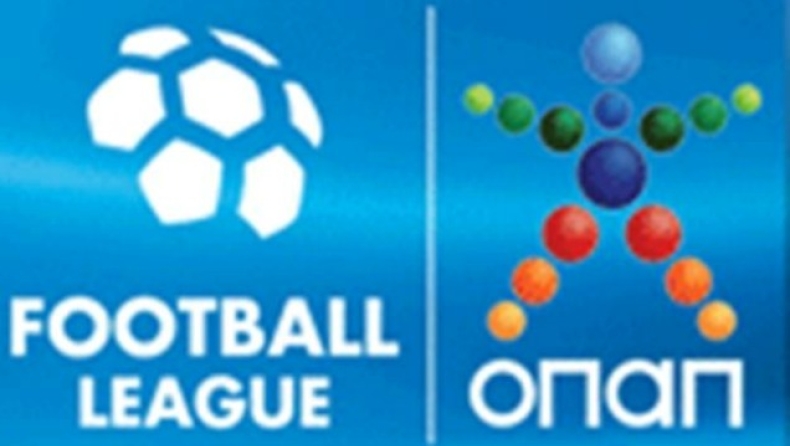 «Κληρώνει» για Football League