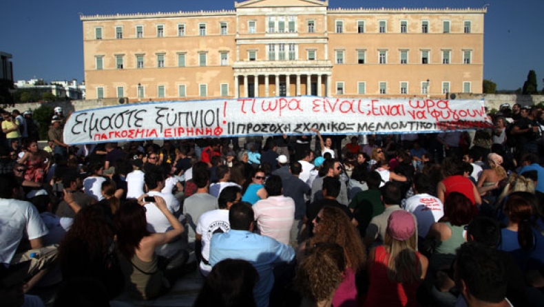 Αγανακτισμένοι και στο Mega!