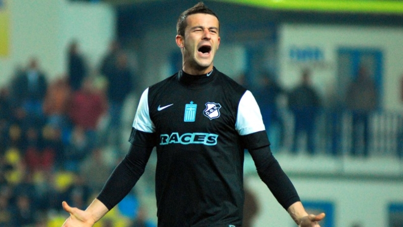 Ατομικό ο Σίσιτς