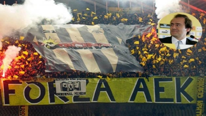 Πάλι ο κόσμος να βοηθήσει;