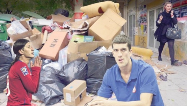 «Βρώμα» μέχρι τη Σερβία!