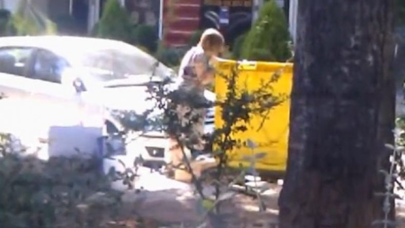 Eδώ φτάσαμε... (vid)