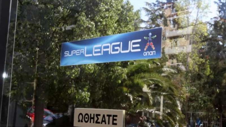 Το ποντάρισμα και οι καλοπληρωμένοι