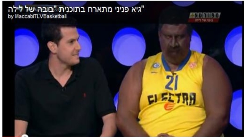 Σάτιρα με... καλεσμένο τον «Σόφο»!(vid)