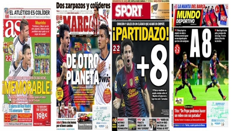 «Μία νύχτα αξέχαστη!»