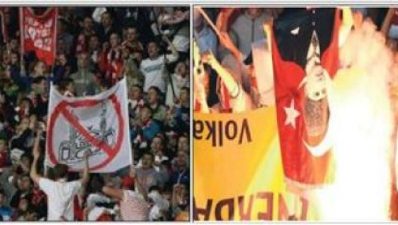 Εκαψαν τον Κεμάλ!