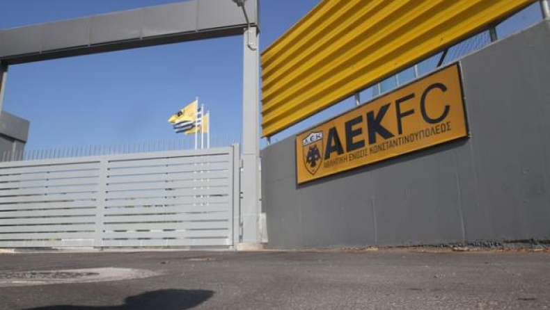Να λήξει η κατάληψη; Ντα!