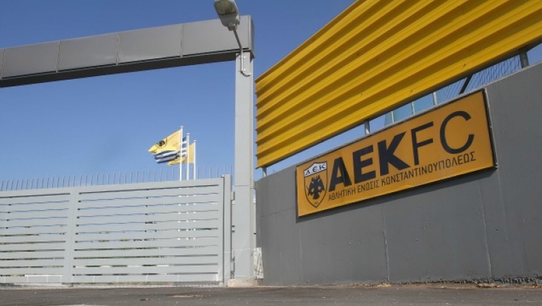 Γερμανοί στα Σπάτα