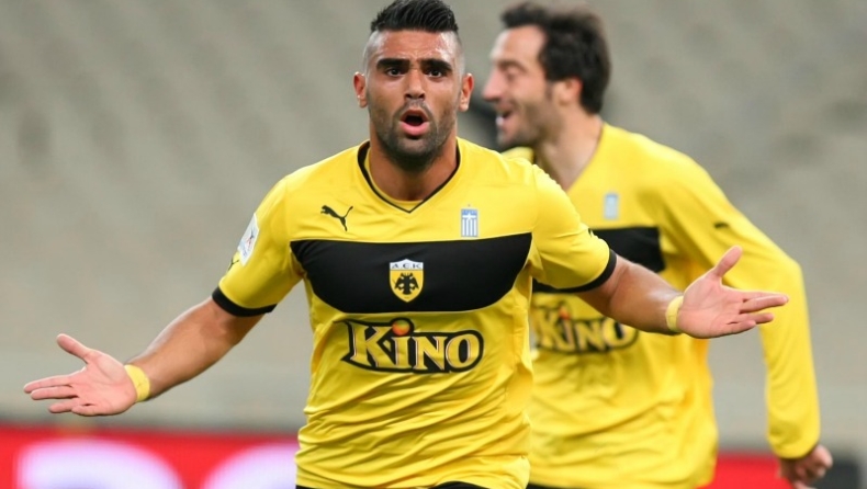 Αυτό ήταν... κέρασμα!