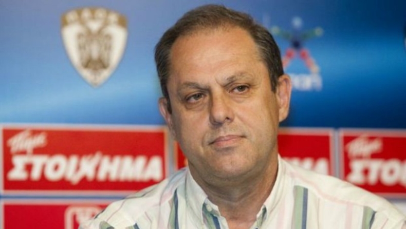«Φοβερή εμπειρία»