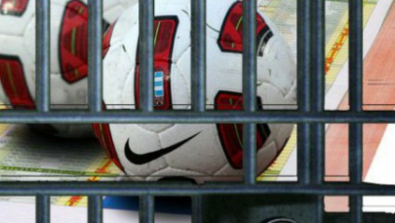 Αυτά ερευνά ο ανακριτής