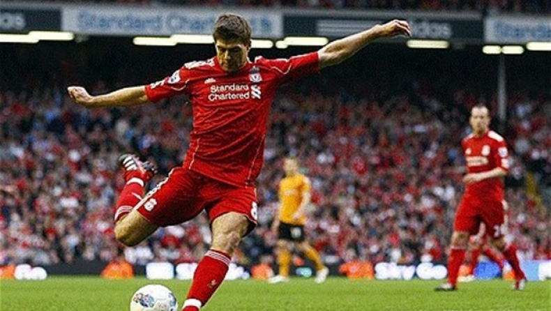 Oριστικά νοκ-άουτ ο Τζέραρντ