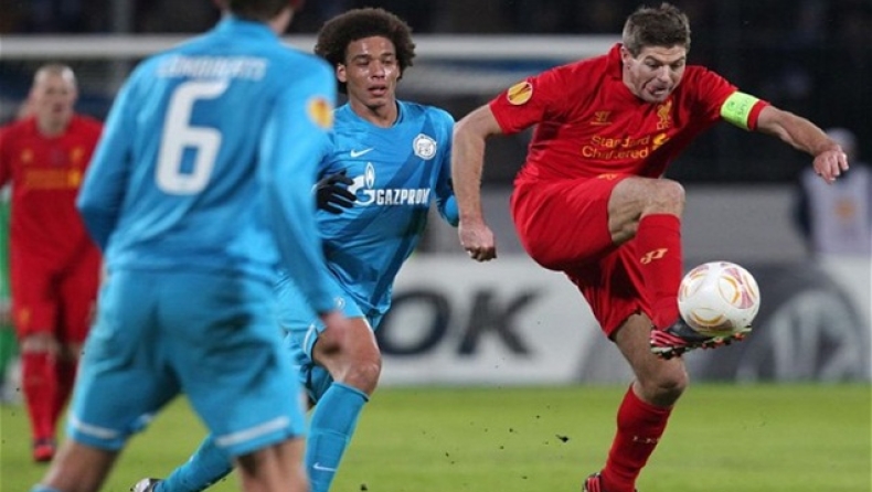 Βλέπει ανατροπή ο Τζέραρντ