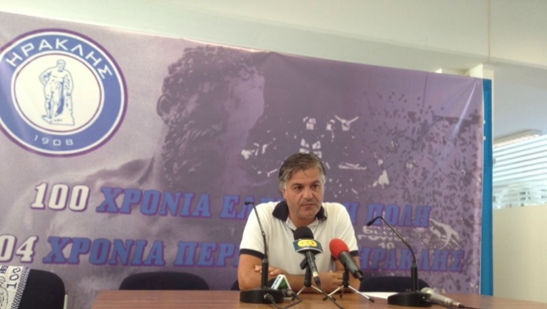 «Να είναι πανέτοιμος ο Ηρακλής»