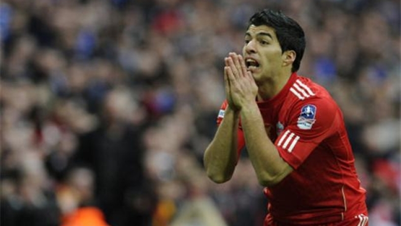 «Ο Σουάρες ρώτησε για Γιούβε»