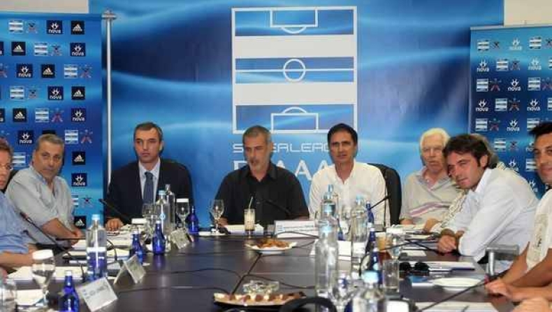 Oριστικά αναδιάρθρωση!