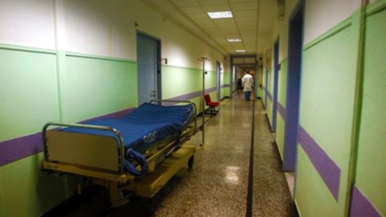 Σε άθλια κατάσταση τα νοσοκομεία!