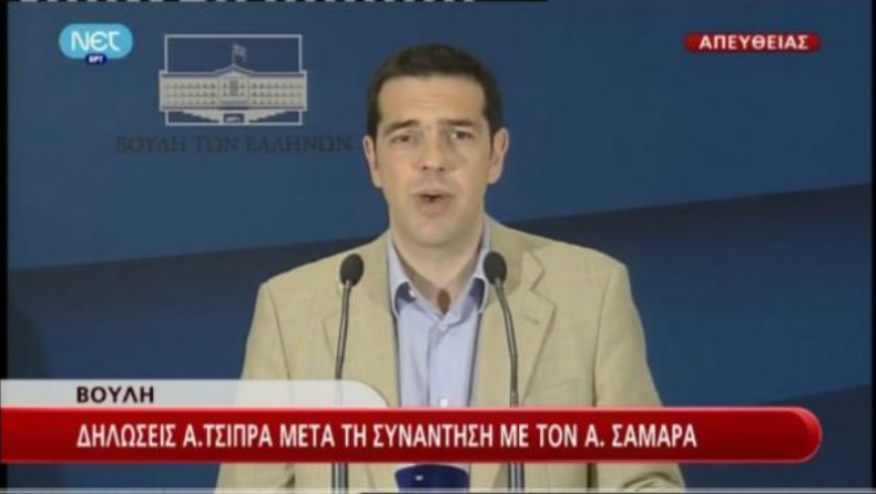 «Δεν θα αναλάβουμε τη διερευνητική»