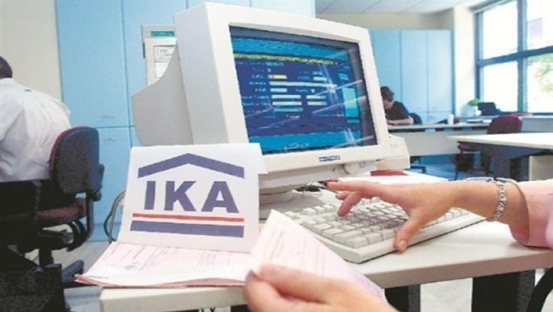 Από ένα ταμείο όλες οι συντάξεις