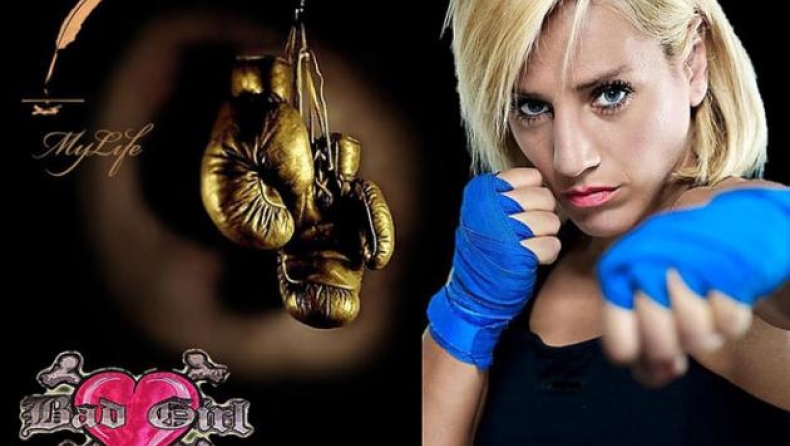 Έχει χρόνο να μοιράσει κι άλλο πόνο!