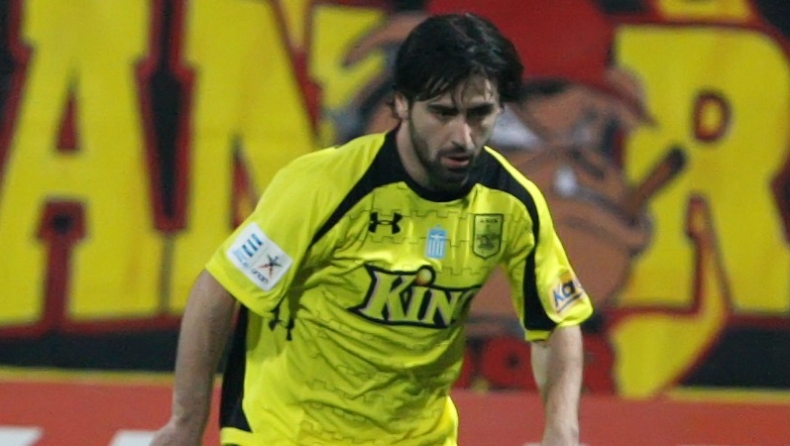 Το προϊόν παρά – αναβαθμίστηκε