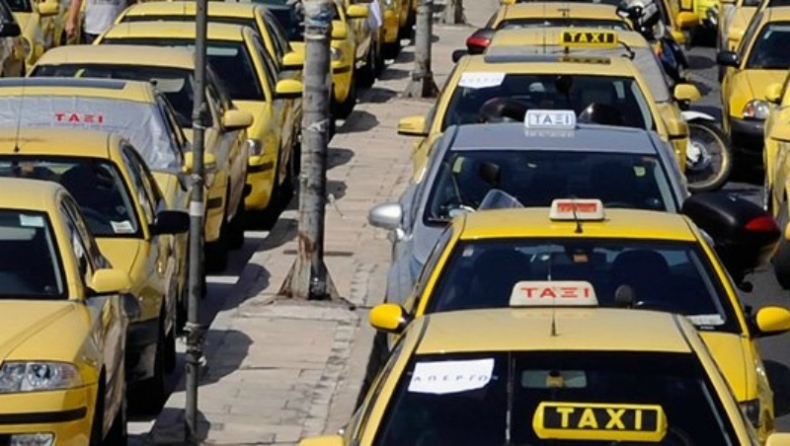 Αναζητώντας λύση