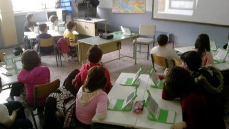 Εξετάσεις στο Δημοτικό Σχολείο