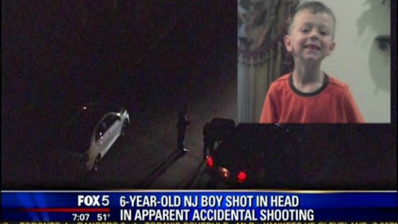 Τετράχρονος πυροβόλησε και σκότωσε 6χρονο‏