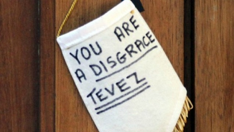 «Τέβες, είσαι ντροπή» (pics)